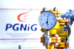 У Польщі відновили прийом російського газу 