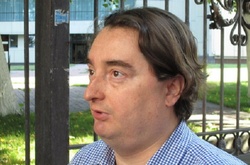 Генпрокуратура оприлюднила подробиці справи Гужви