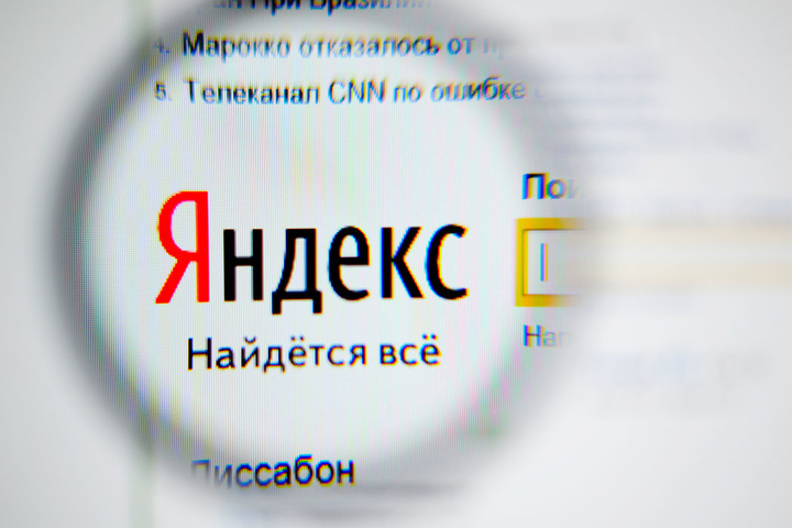 «Яндекс» обнулив рахунки українських користувачів свого додатку «Директ»