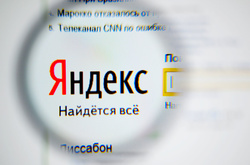 «Яндекс» обнулив рахунки українських користувачів свого додатку «Директ»