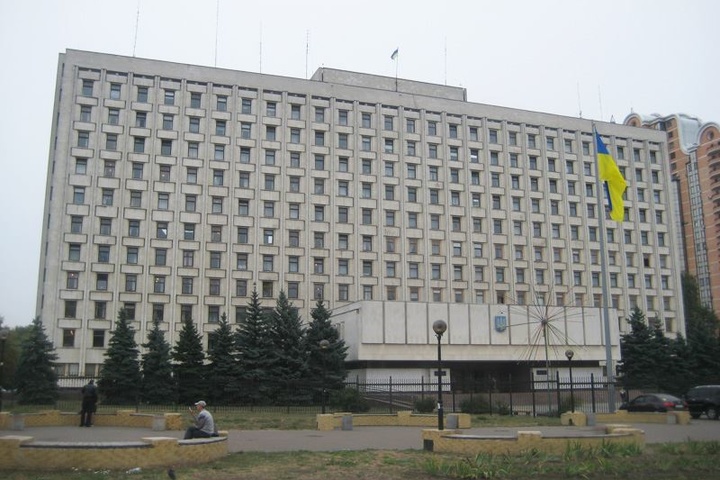 Київська облрада ухвалила звернення щодо процедури імпічменту