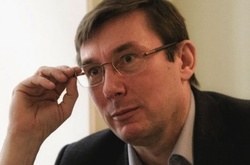 Юрій Луценко, генпрокурор України