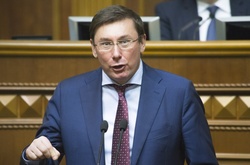 Луценко внесе до Ради подання на ще одного депутата