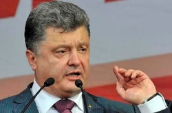 Петро Порошенко