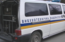 У столиці шукають вибухівку на Московському мосту, - ЗМІ