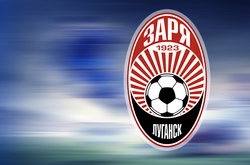 Четверо гравців «Дніпра» перейшли в «Зорю»