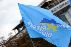 У Запоріжжі екс-депутата від «Партії регіонів» посадили на 7 років