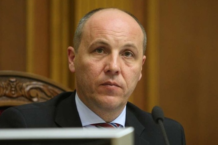 Парубій назвав можливі строки готовності законопроекту про реінтеграцію Донбасу