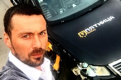 Артем Мілевський потрапив у ДТП