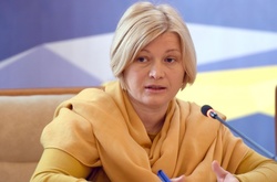 Геращенко: екологічна ситуація на Донбасі близька до катастрофи