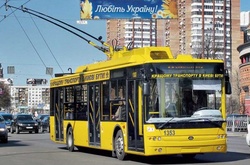 Тролейбусний маршрут №24 закриють на два дні