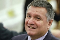 «Рюкзаки Авакова»: у Холодницького недостатньо доказів для оголошення підозр