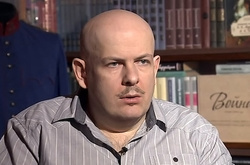 Олесь Бузина