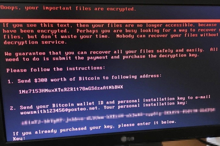 Кіберполіція: хакерська атака на Україну здійснювалася через програму M.E.doc