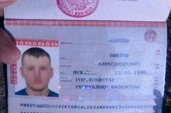 Стало відоме ім’я полоненого в зоні АТО російського військового