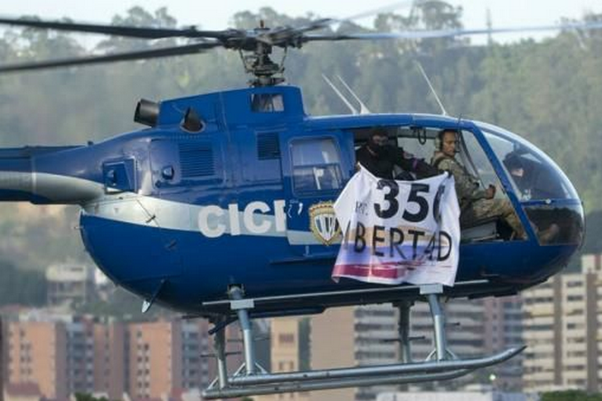 У Венесуелі гелікоптер атакував будівлю Верховного суду