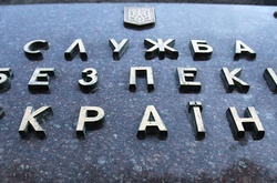 Вибух автівки зі службовцями СБУ кваліфікували як теракт