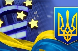 Преференції будуть запроваджені на трирічний період