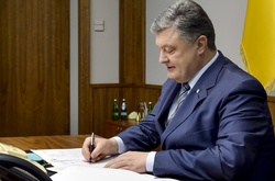Порошенко нагородив  двох депутатів, які голосували за «диктаторські закони» 16 січня