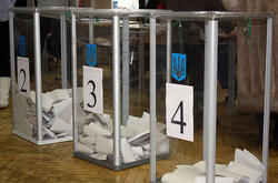 Чергові вибори президента обійдуться у майже 2 млрд гривень – ЦВК