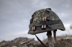 Україна втратила ще одного бійця 