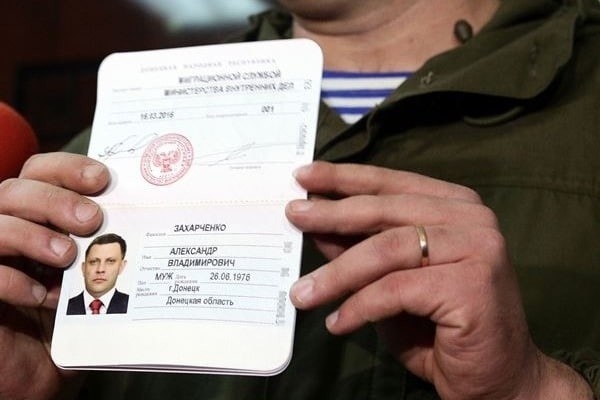 Росія не пускає до себе осіб з паспортами «ЛНР/ДНР», - розвідка