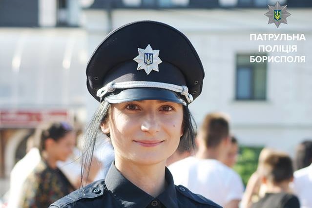 На Київщині визнали керівником року очильницю патрульної поліції Борисполя