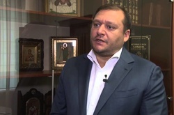 Добкін прокоментував подання ГПУ про зняття недоторканності