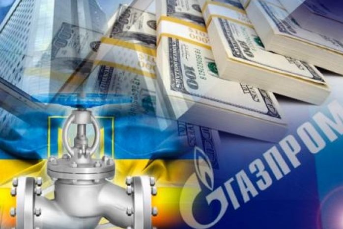 Виконавча служба стягнула з «Газпрому» 80 млн грн штрафу