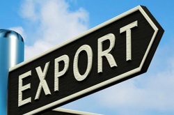 Про зовнішню торгівлю України