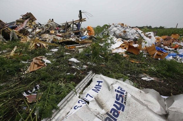 Катастрофа MH-17. Трибунал в Нидерландах может состояться без России