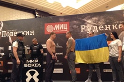 Руденко переважив Повєткіна на чотири кілограми