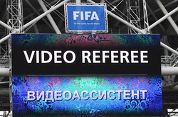  Система видео-повторов была использована ФИФА на Кубке конфедераций-2017 