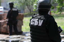 Співробітники СБУ