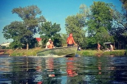 Дніпро, Київщина. 28 червня 2017 року