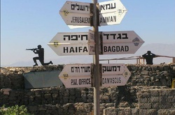 Ізраїль обстріляв артилерійські позиції урядових військ Сирії