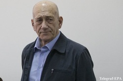 Эхуд Ольмерт