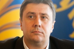 Треба скласти реєстр організаторів концертів, каже Кириленко