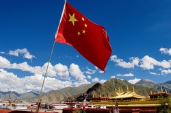 Китай закликав США припинити дії, що порушують його суверенітет