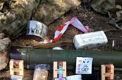 На Донбассе найдены боеприпасы и сухпайки из РФ