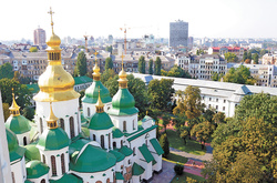 Софія Київська за забудова навколо неї