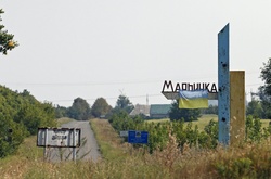 У Мар’їнці внаслідок обстрілу поранено мирного жителя