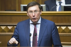  Генеральний прокурор Юрій Луценко  
 Фото: УНІАН 