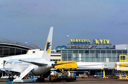 В Кабміні прийняли рішення розвивати «Бориспіль», як хабовий аеропорт