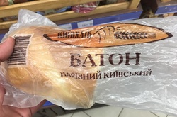 В столичном супермаркете нашли хлеб с червями