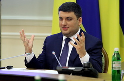 Кабмін створив Раду з міжнародної торгівлі