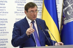 Луценко розповів про допит Садового