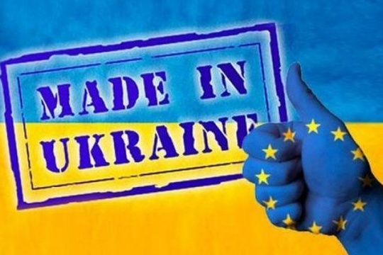 Європарламент підтримав нові торговельні преференції для України