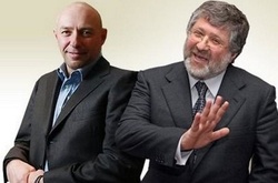 Компанії Коломойського хочуть відсудити у «Приватбанку» 9 млрд грн