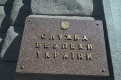 В ЄС наполягають на необхідності реформування СБУ